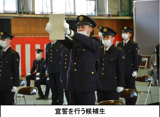 Tweets With Replies By 自衛隊熊本地方協力本部 公式 Kumamotopco Twitter