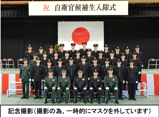 Tweets With Replies By 自衛隊熊本地方協力本部 公式 Kumamotopco Twitter