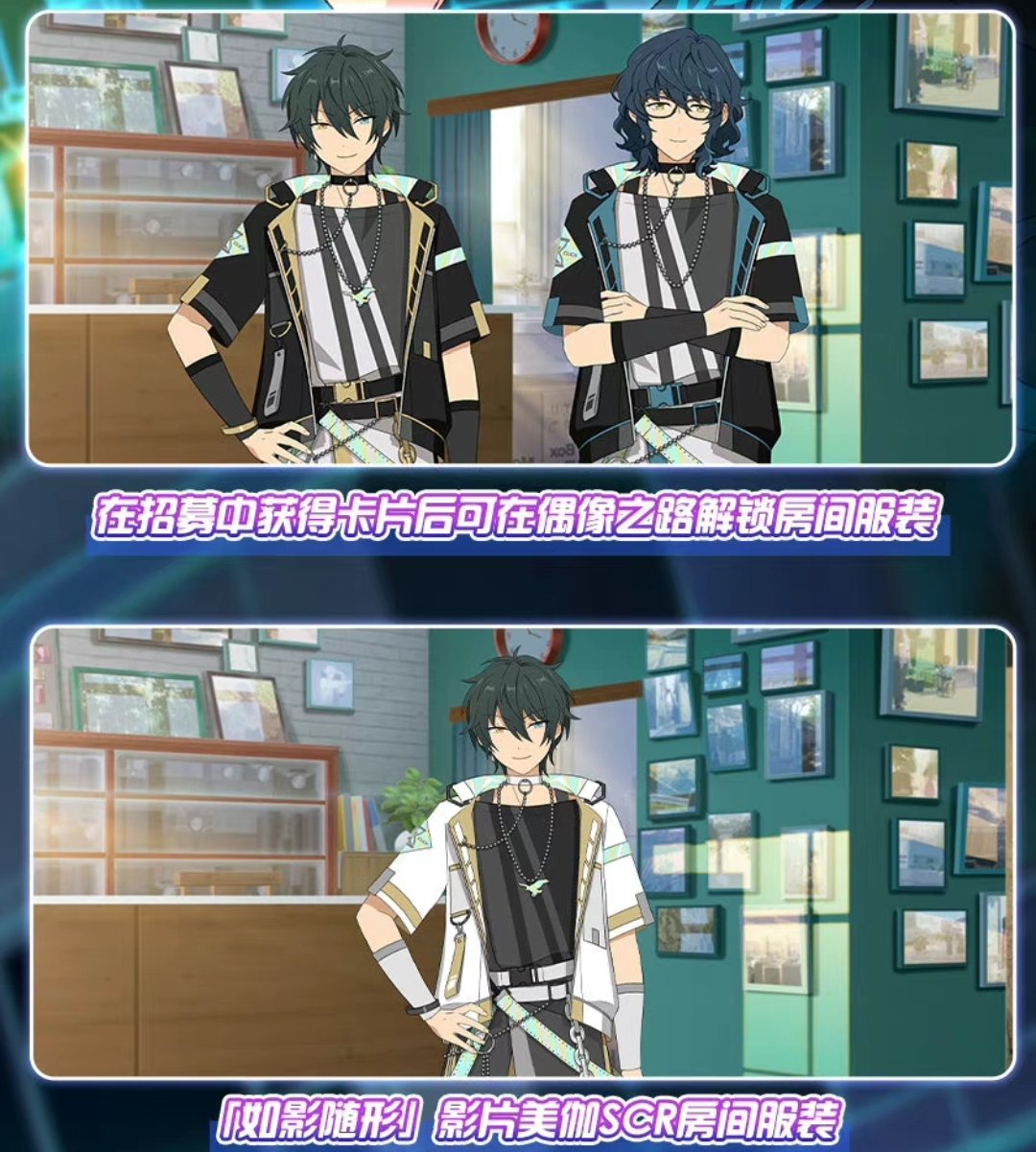 涼涼@中国グッズ代行ROROstore on X: 
