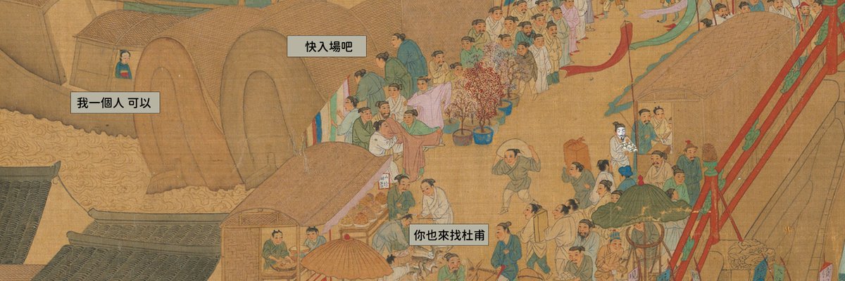 元宇宙讀書人 tweet media