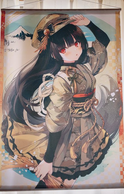 るび様のお米コラボのタペストリーきた!!!かわいい 