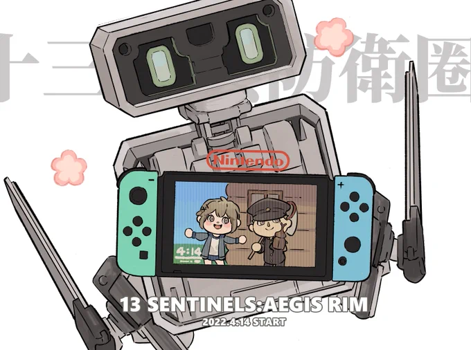 Release Day!
#13Sentinels #十三機兵防衛圏 