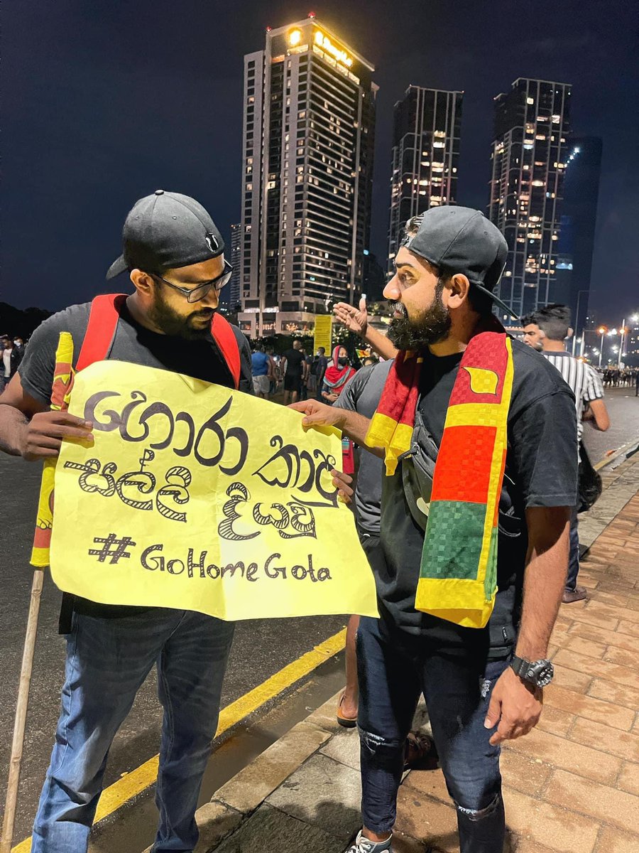 වස්ති tweet media