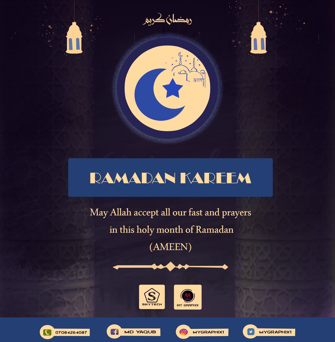 MYGraphix1's tweet photo. Ramadan Kareem everyone 🕋🌙🕌
May Allah accept all our #fast and #prayers (Ameen🙏)
POWERD BY : MYGraphix & SKYTECH
DESIGN BY : @MYGraphix1
TYPE : Ramadan flyers
#MYGraphix
#MYGraphix1
#SKYTECH
#Ramadan #Ramadan2022
#Islam #Muslim #Flyers #Design #Artist #Masjid #١٠رمضان https://t.co/ZFfh1Wn3Eb