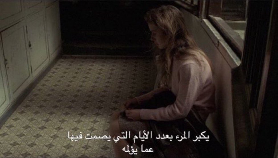 𝑇𝑂𝑇𝑂 (@fa_21t) on Twitter photo 