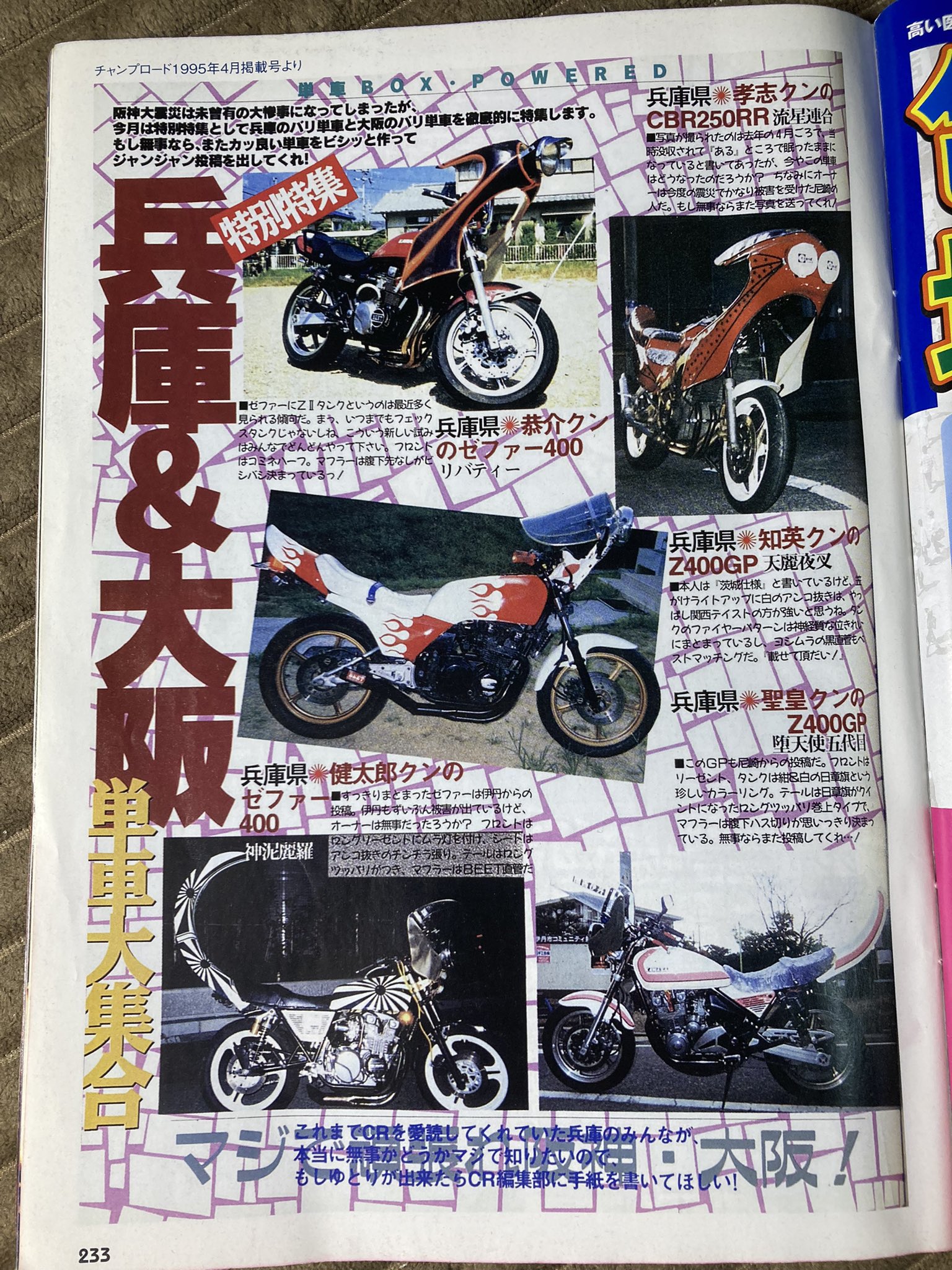 i.ty　二枚まとめ 1-178293-2 : Dynamic Series Header Assembly: Wire-to-Board