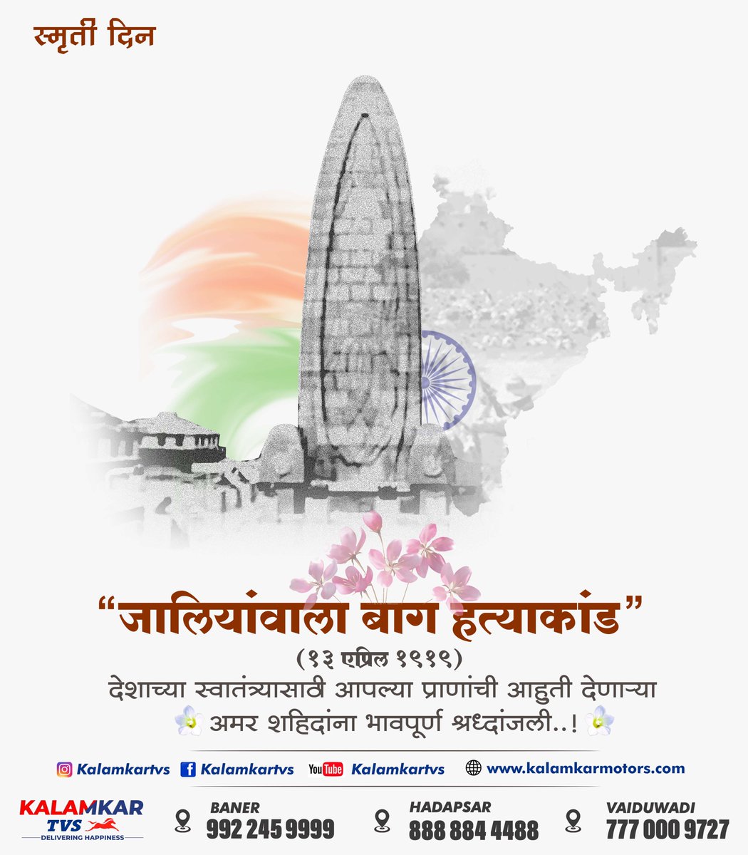 kalamkartvs's tweet photo. https://t.co/DRVmvDXunP