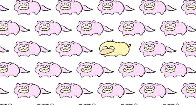 ヤドンのtwitterイラスト検索結果