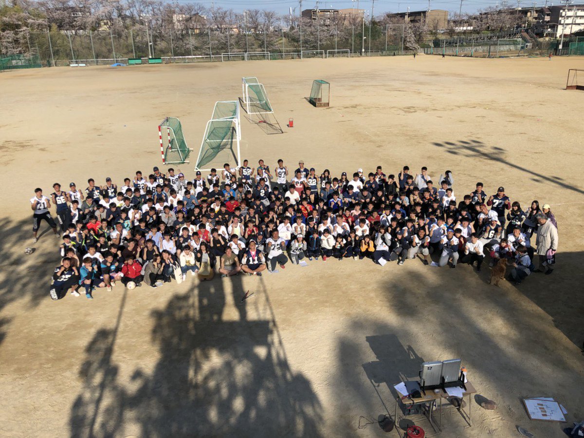 TRIDENTS_LB31's tweet photo. 今日！！4限後！！サッカー少年待望！！阪大最大規模！！アメフト部の！！フットサル大会！！

✔︎未経験者もウェルカム
✔︎もちろんガチ勢もウェルカム
✔︎PK戦もあるよ
✔︎グラウンド近すぎやん

景品はジャイキリ全巻にあの人気ゲーム機本体+カセット…⁉︎

⚽️スパイクも服も用意してます⚽️ https://t.co/sxy052IOf7