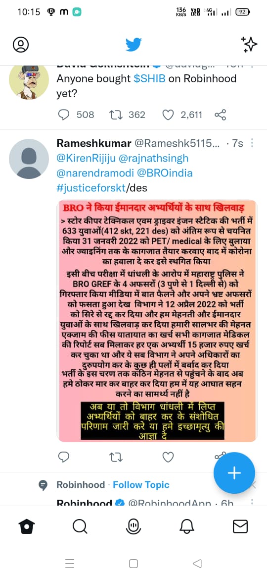 RAJGUPTA706's tweet photo. https://t.co/LzOFjkgGcO