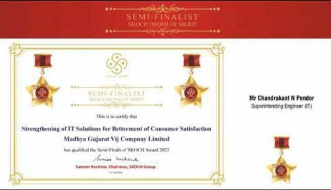 JAIT_MGVCL's tweet photo. @seit_mgvcl @Md_mgvcl @mgvcl_mgvcl @swati_parekh @CETECH_MGVCL MGVCL is strengthening IT by abolished #JAIT. #Bravo #injustice #selfish https://t.co/RC3trm9GQ1