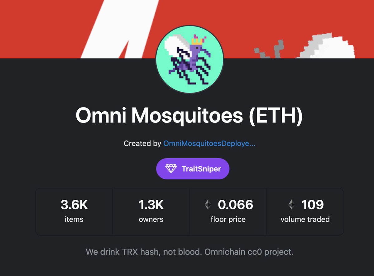 我买了几只蚊子 我一定是疯了 嗡嗡嗡