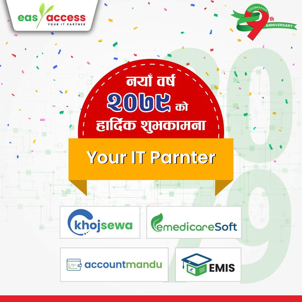 easyaccessnp's tweet image. Wishing you all a very Happy New Year 2079.

#easyaccess #HappyNewYear2079 #StaySafe