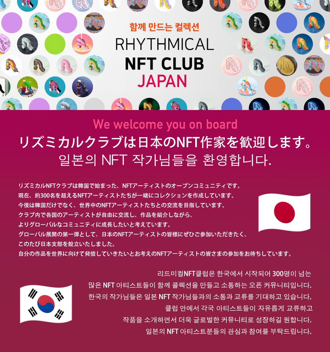 YAYO 🎨 tweet media