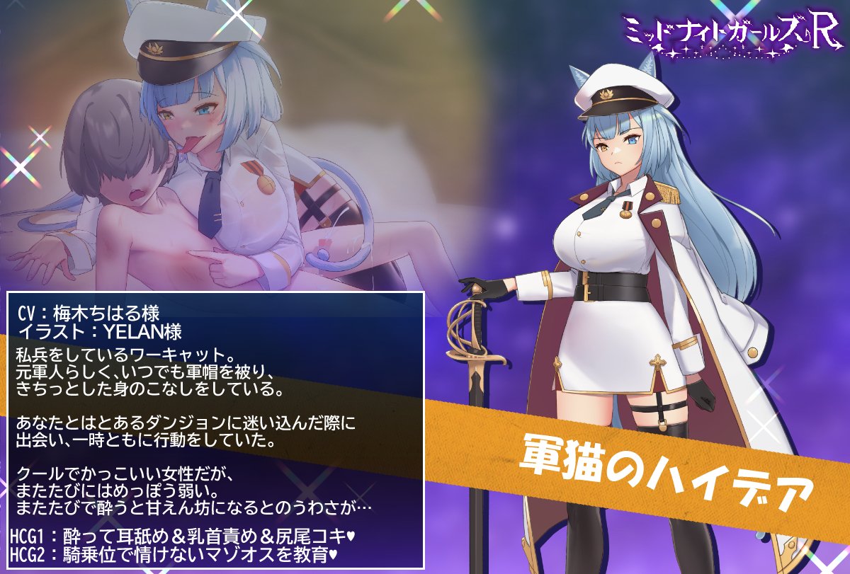 超貴重】サタケシュンスケ 直筆サイン入り パネル作品(ネコ) 