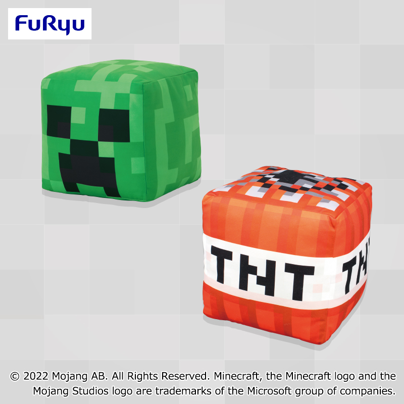 Minecraft prize マインクラフト プライズ Minecraft prize マインクラフト プライズ マインクラフト』より