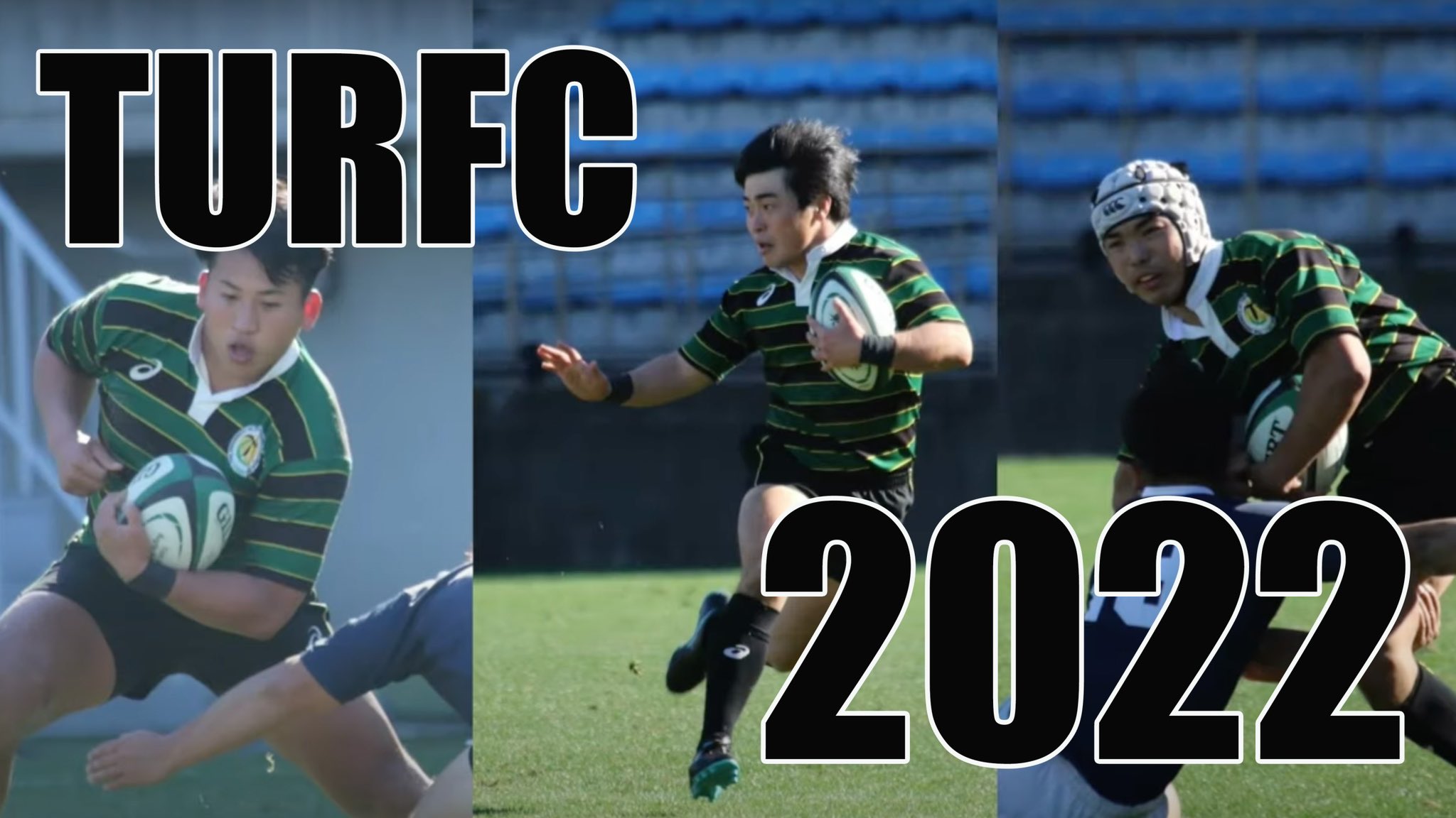 東大ラグビー部新歓アカウント Turfc Recruit Twitter