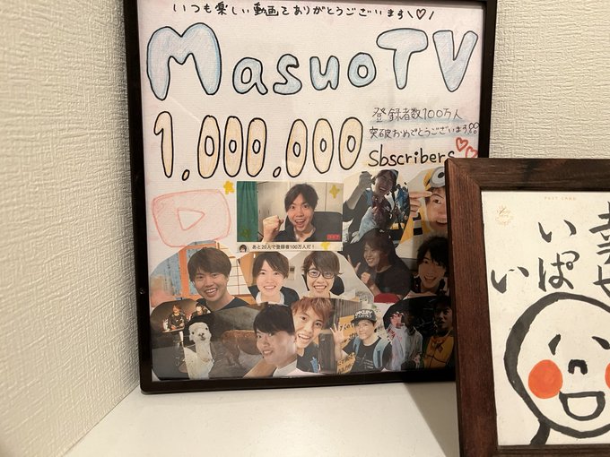 グランドオープンしたゲームセンター１万円つかってみた 宝島幕張店 巨大クレーンゲーム Anime Wacoca Japan People Life Style