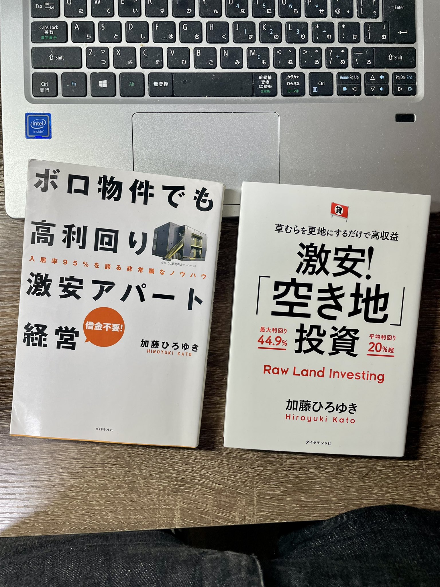 ペンキ屋 じゅんぺい 倒産 破産 離婚からの人生 Junpeeyan Twitter