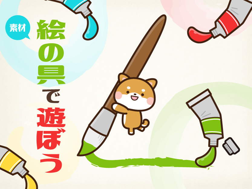 和歌狸 地域活性化 Wakadanuki21 Twitter