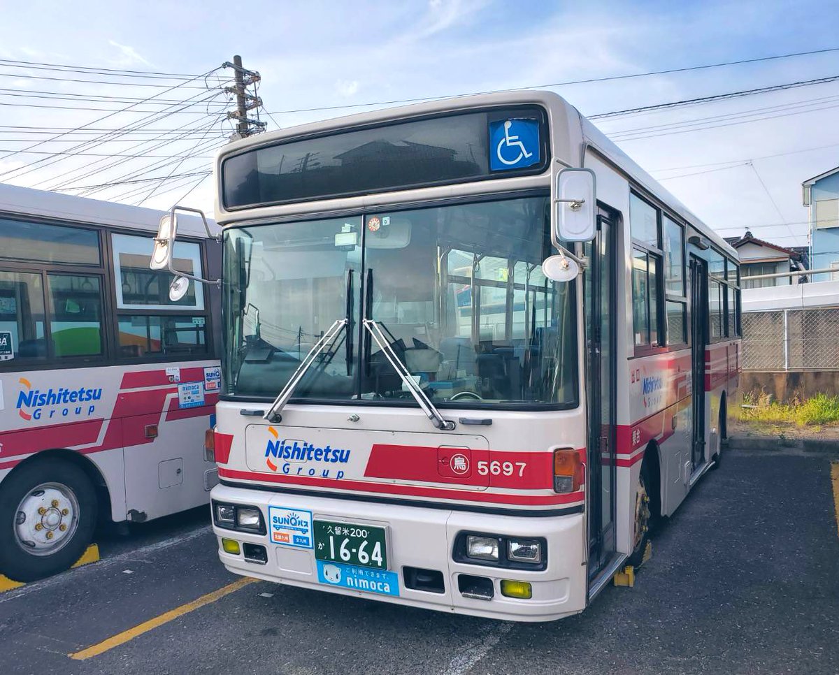 公式 西鉄バス 久留米 佐賀 大牟田 こんばんは こういうツイートはお初ですね 車号5697 移籍します 西鉄バス佐賀鳥栖支社 西鉄バス大牟田 鳥栖の皆さまありがとうございました 大牟田の皆さま 宜しくお願いします 今日も1日お疲れ様