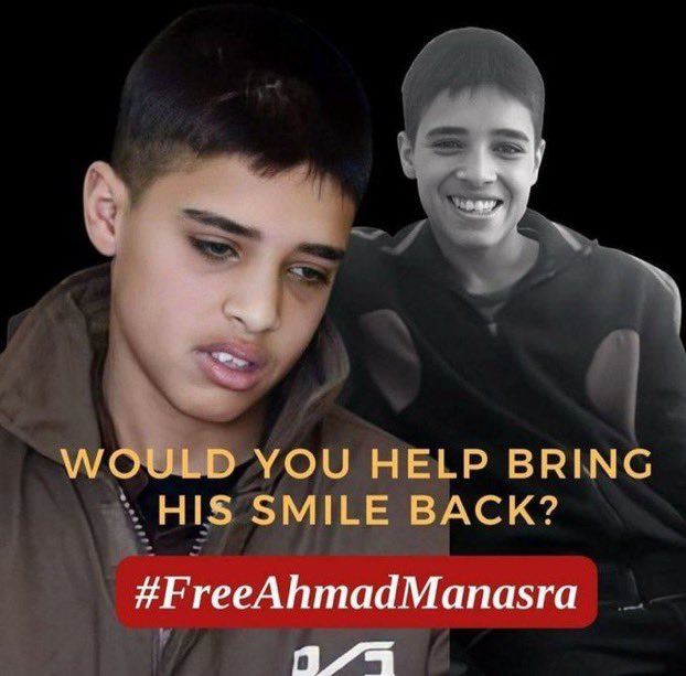 #FreeAhmarManasra  #الحرية_لأحمد_مناصرة