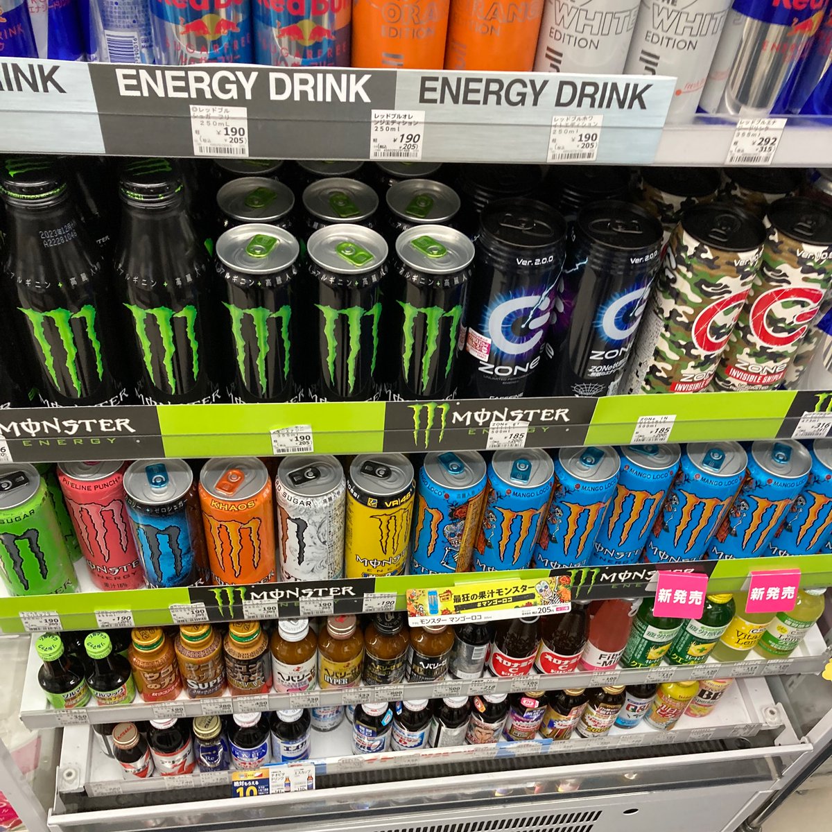 モンスターエナジー新しいフレーバーだと陳列がすごい！！