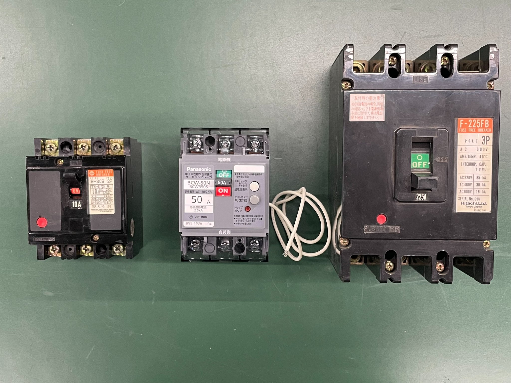 DPNL 1P+N 25A 230V~ 50HZ/60HZ 過電流および漏電保護付き残留