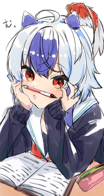 むむむ。 