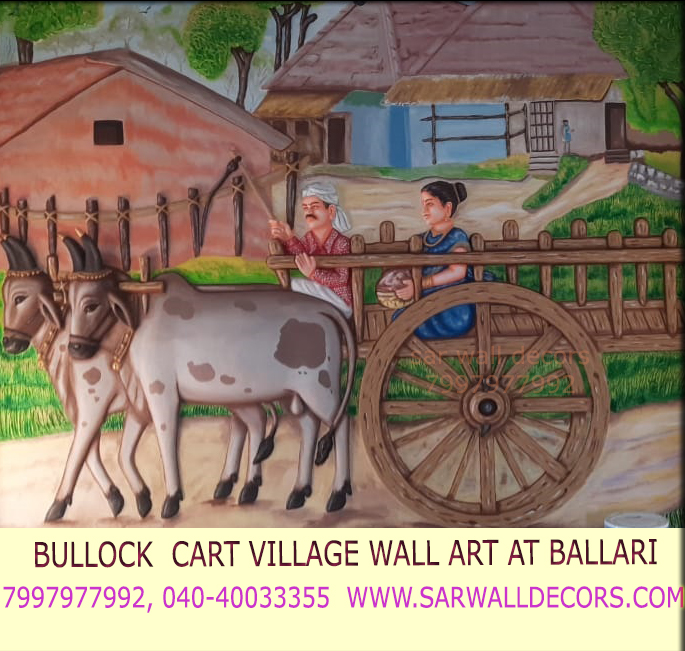 Bullock cart (গরুর গাড়ি)... - Kishor Art and Activities | Facebook