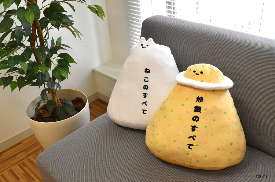 ROUND1_AMPRIZE's tweet image. /
　我々はまだその全てを知らない・・・
\
　
4月16日(土)より
イラストレーター8810さん(@8810mm)さんが手掛ける
「〇〇の一角」シリーズより
「ねこ」と「炒飯」が登場です😳✨
無限大の可能性を秘めた
ねこと炒飯のすべてを知る事が出来る・・・かも⁉🤔

※導入店舗は画像よりご確認頂けます