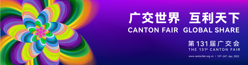 upshinelighting's tweet image. cantonfair.org.cn/en-US/shops/45… Countdown to the 131st Canton Fair - 2 DAYS to go 
Up-shine Lighting Co.,Limited will be here online. #contonfair #exhibition #LEDindustry #newproduct #upshine #manufacturers