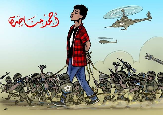 Bu Siyonistler çocukların katili, çocukluğun katili, masumiyetin katili.
#FreeAhmadManasra #unchilding #kudüslüyahya #الحرية_لأحمد_مناصرة #انقذوا_احمد_مناصرة