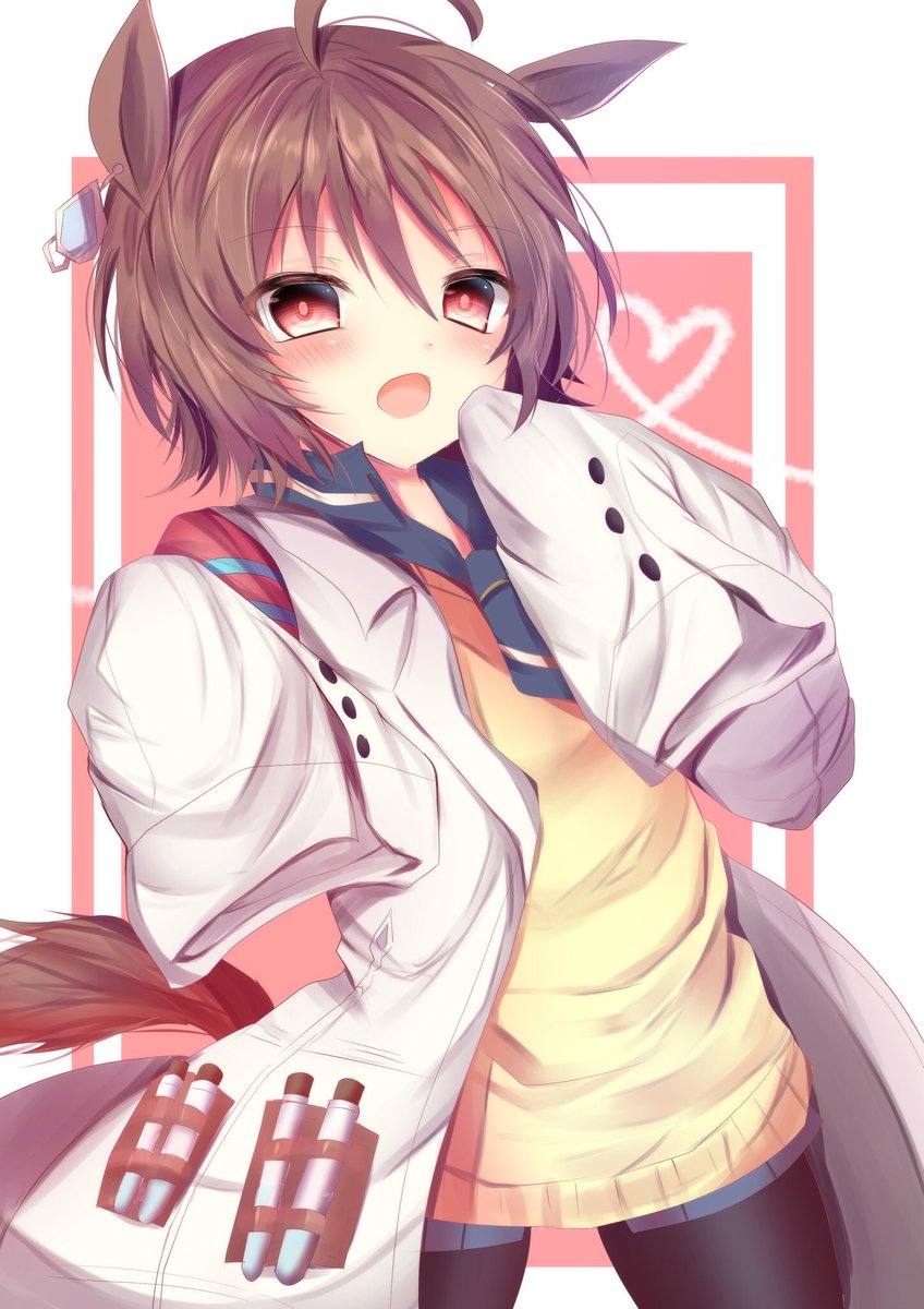 #アグネスタキオン生誕祭2022
おめでとー!!!(ここぞとばかりに過去絵) 