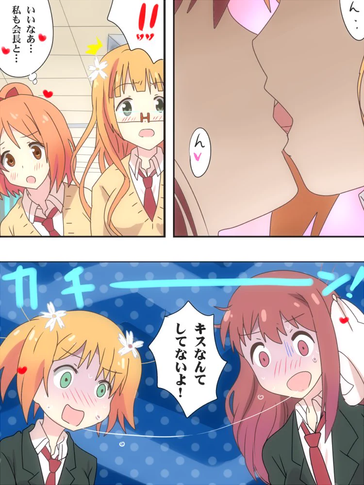 かるた on X: 
