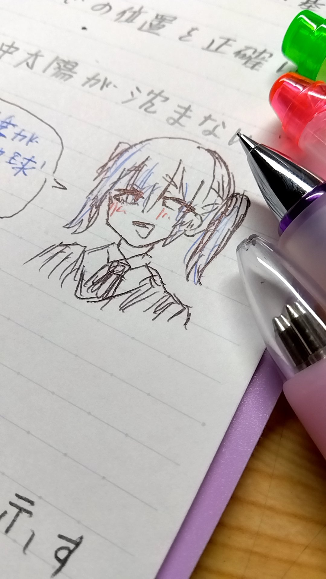 まをめう 中1 まきんこ ノートの吹き出しの横に絵を描くワシ ノート絵 落書き ノート落書き イラスト 勉強 中一 アナログイラスト イラスト好きな人と繋がりたい 絵柄が好みっていう人にフォローされたい T Co Uazljl5nsj