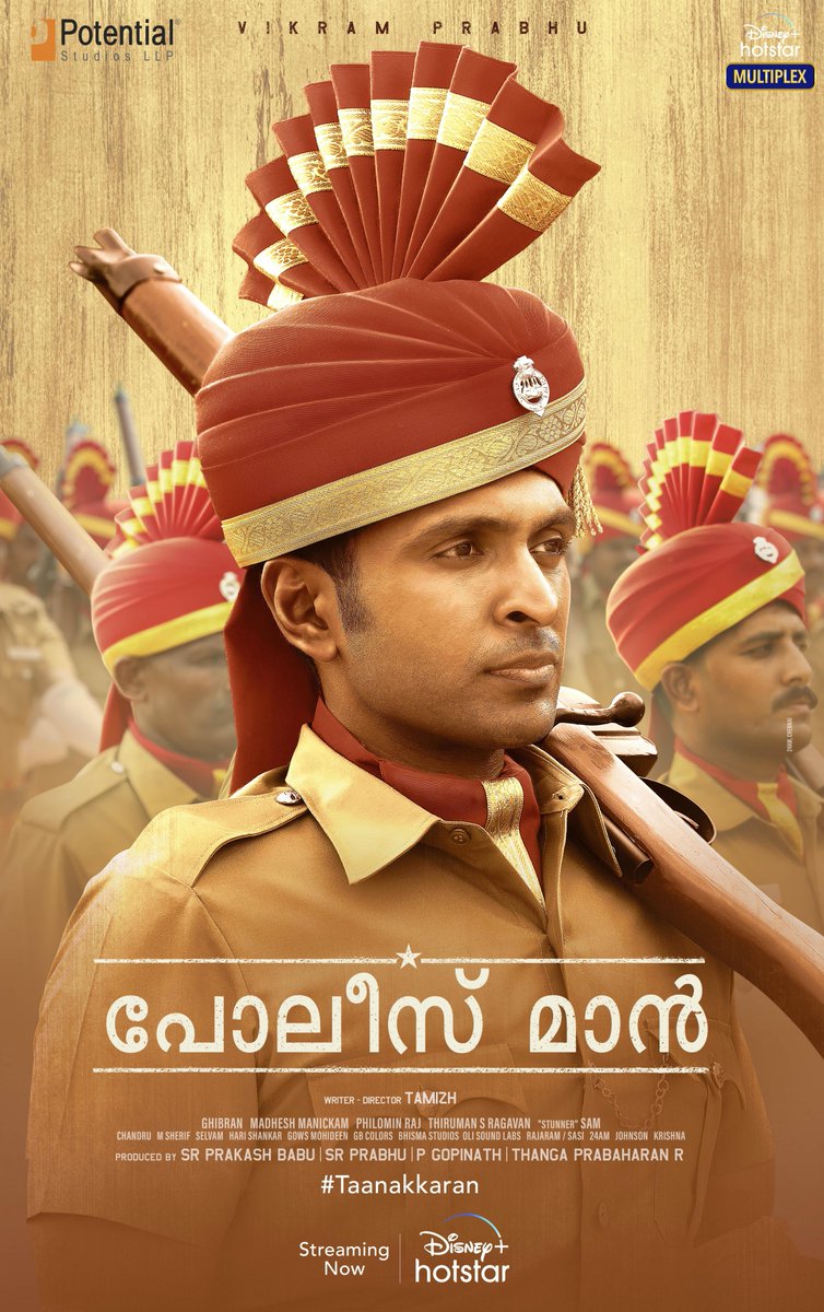 JioHotstarMal's tweet photo. #TaanakkaranRunningSuccessfully
#Arivu🔥🔥🔥🔥
#VikramPrabhu #AnjaliNair #Ghibran #Philo #MadheshManickam #DirectorTamil #SRPrabhu #RThanga #PotentialStudios https://t.co/kFOWJ139Bz