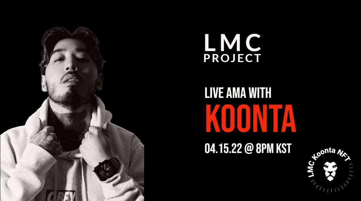 LMC_NFT's tweet photo. 🎉🎊LMC_Koonta Live AMA🎊🎉 
기념 화이트리스트 기브어웨이 이벤트

기버웨이 : SET WL X 20

당첨자발표: 4월 16일

이벤트참여방법

1. @LMC_NFT 팔로우 
2. 좋아요 + RT + 태그 5명
3. 답글에 디스코드 ID 
4. 쿤타라이브 AMA참여
5. LMC_Koonta 디스코드 입장
https://t.co/fkOo8iZC2B https://t.co/WJpzcpZBjU
