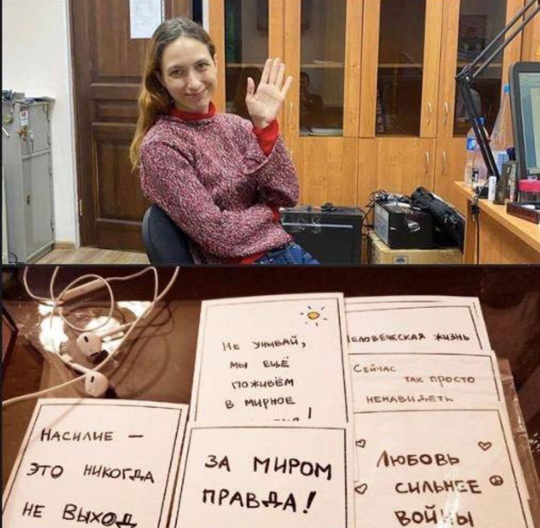 Александру скочиленко что сделала. Александру скочиленко что сделала. Александру скочиленко что сделала. Александру скочиленко что сделала. Александру скочиленко что сделала.