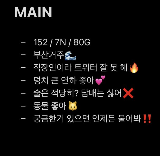 Suas_97's tweet photo. 💛

#섹트 #비떱 #일탈 https://t.co/9fcbphEq66