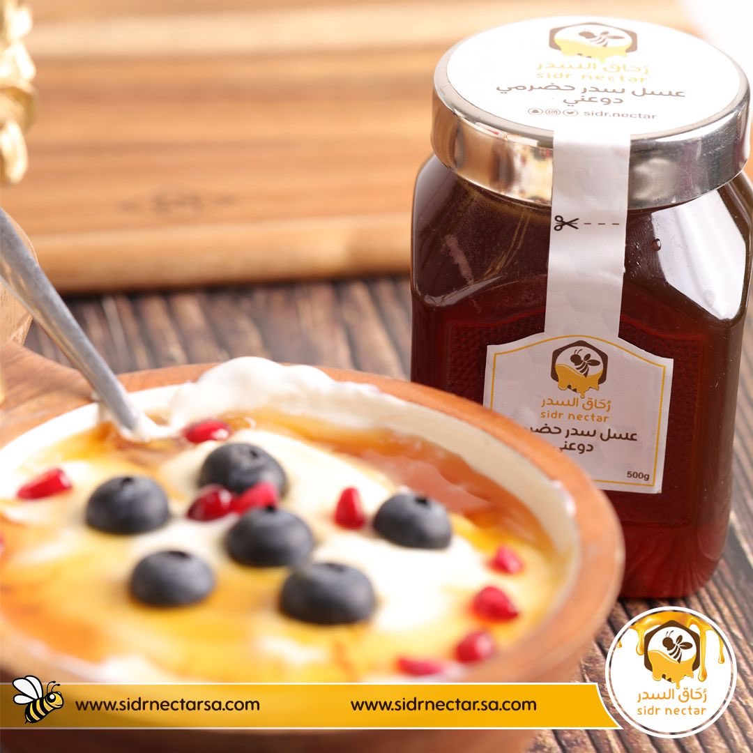 sidr_nectar's tweet photo. ما يكون حلى حقيقي إذا ما أضفنا عليه عسل السدر

#رحاق_العسل #عسل #عسل_طبيعي #عسل_اصلي #عسل_سدر #عسل_سدر_طبيعي #عسل_سدر_اصلي #اجود_عسل #مناعة #صحة #العسل #متجر_عسل #العسل_الخام #honey #helthy #sidr_nectar https://t.co/ZrDTXqnxaZ