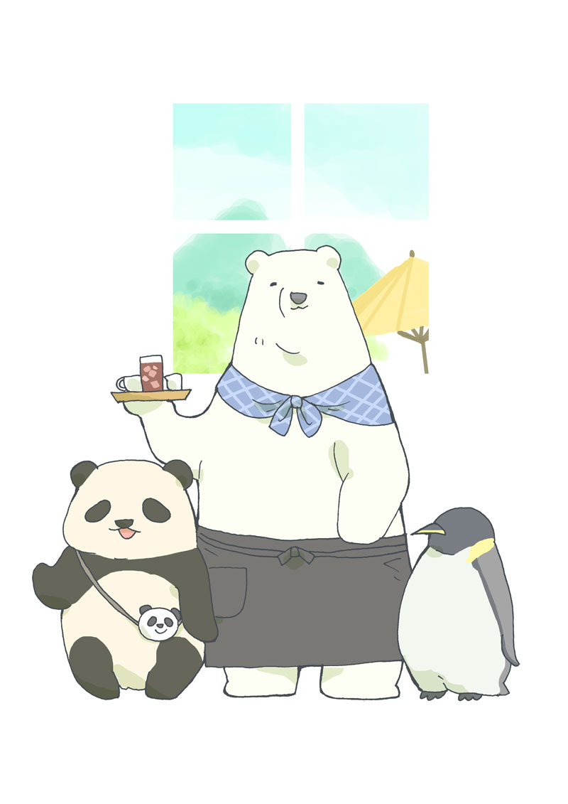 しろくまカフェ のイラスト マンガ作品 24 件 Twoucan しろくまカフェ のイラスト マンガ作品 24 件 Twoucan