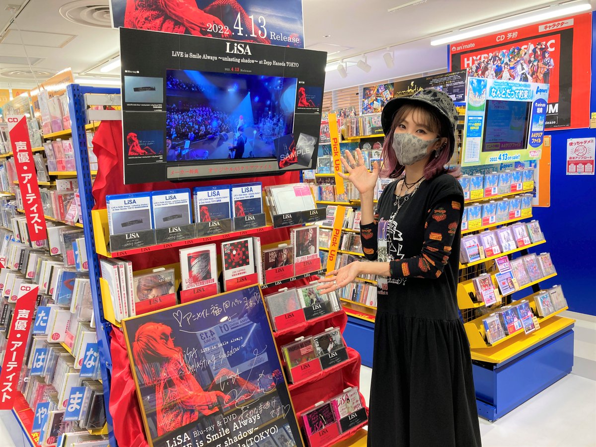 🟥#LiSA さん🟥 本日LiSAさんにご来店いただきました！✨ ありがとうご