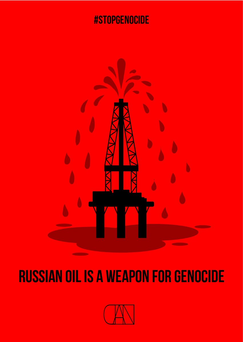 Buying #Russian energy resources and trading with Russia is sponsoring the genocide of the Ukrainian people. 
#STOPGENOCIDE
#UkraineWillWin #PutinWarCriminal #Ukraine #UkraineRussiaWar