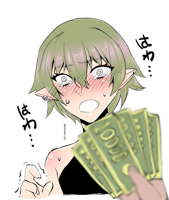 #èªåãäœåºŠãæçš¿ããŠããŸãç»å
åç¥ä»¥å€ã ãšã¿ã°é¢ä¿ã§ãšã«ãããã§ãããã»ã»ã»è©°ãåããð