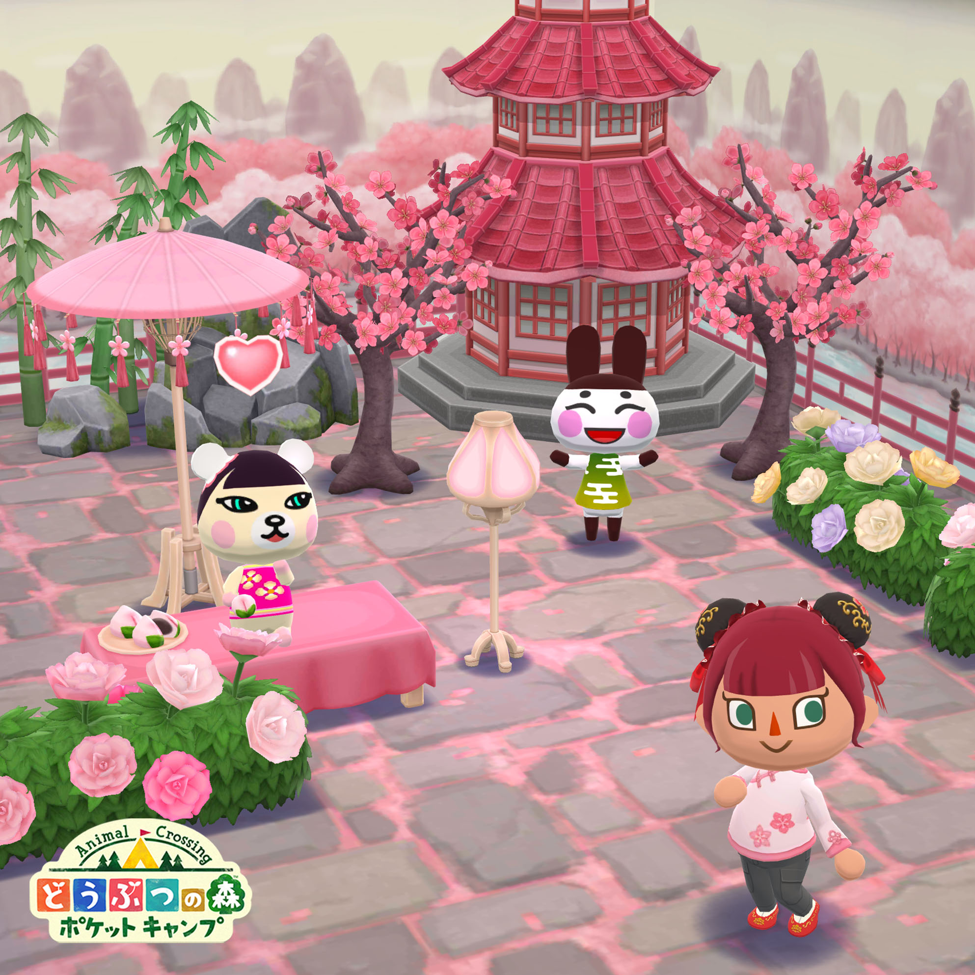 どうぶつの森 ポケットキャンプ 桃やシャクヤクの花が咲く あでやかな庭園 つり大会 にオリエンタルな庭園が作れるアイテムが登場でヒ 今回は 龍のこども と呼ばれるあのサカナが釣れるそうでヒよ ポケ森 T Co Ppc51s70ia Twitter
