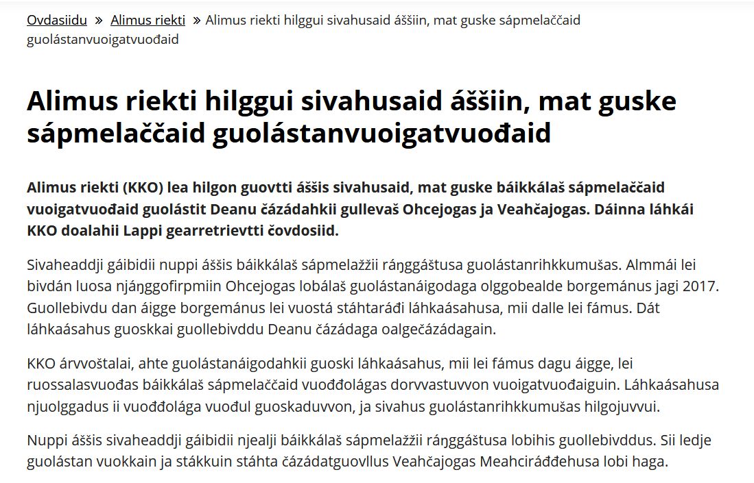 Sámi vuoigatvuođaid beaivi! Dá ovdamearrádusat AR siiddus.

Loga olles dieđáhusa: korkeinoikeus.fi/sme/index/alim… 

Ovdamearrádusat: 
Sáimmastallan: korkeinoikeus.fi/sme/index/ovda…
Veahčak: korkeinoikeus.fi/sme/index/ovda…