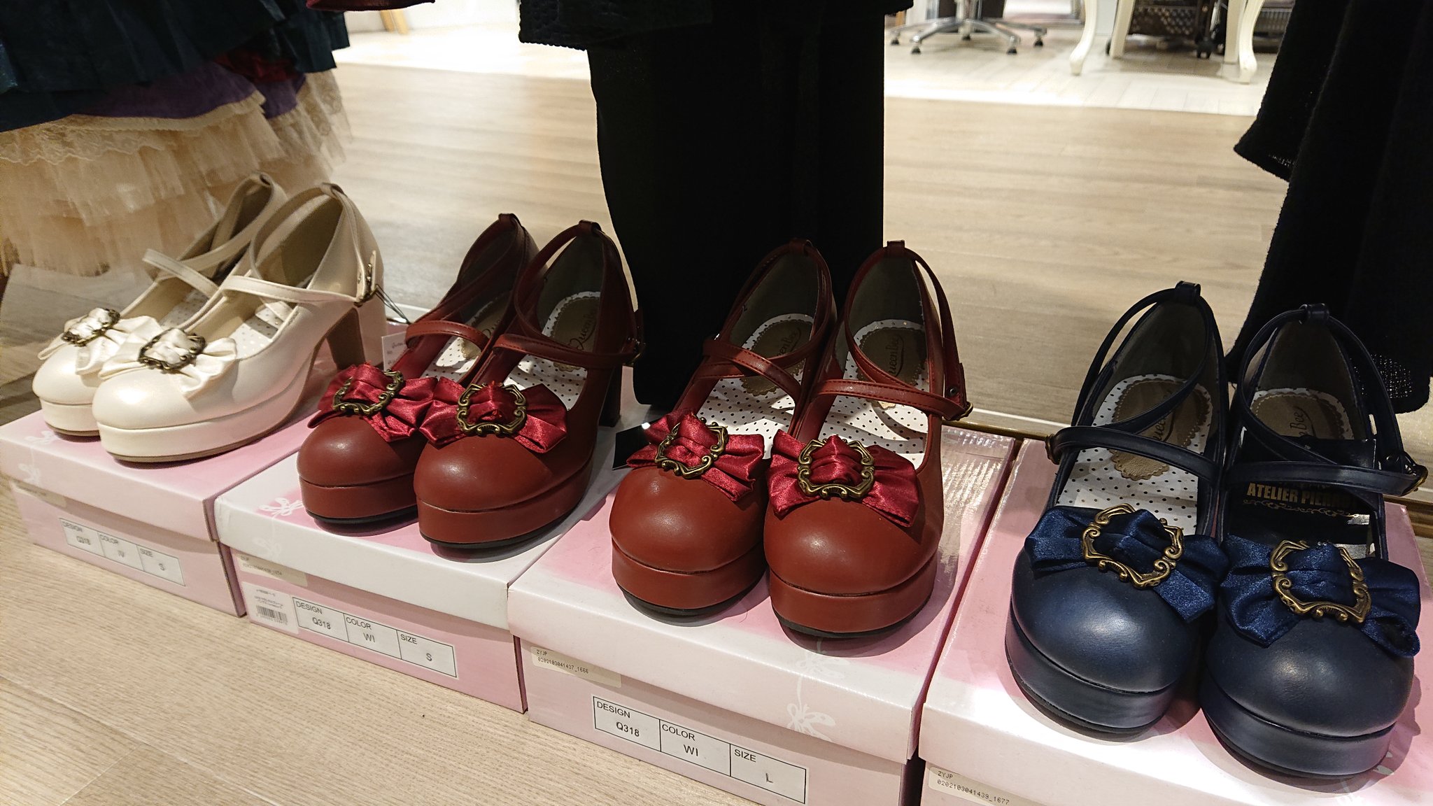 ATELIERPIERROT アトリエピエロ パンプス シューズ 原宿店】パンプス紹介 | atelierpierrot原宿店のブログ