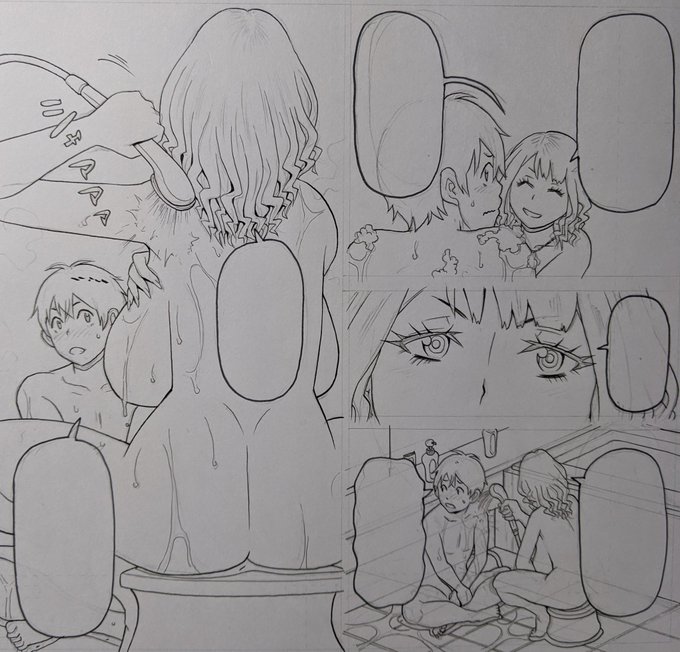 友達の姉ちゃんと風呂に入るというエロ漫画の王道展開。 