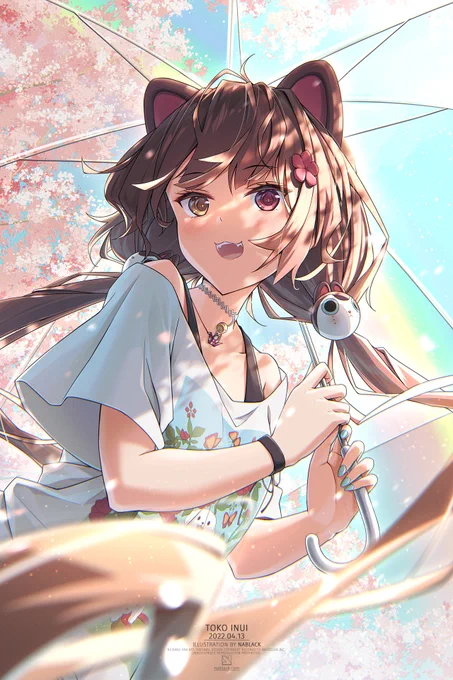 いにゅい!😊😘🌞
#いぬいらすと 